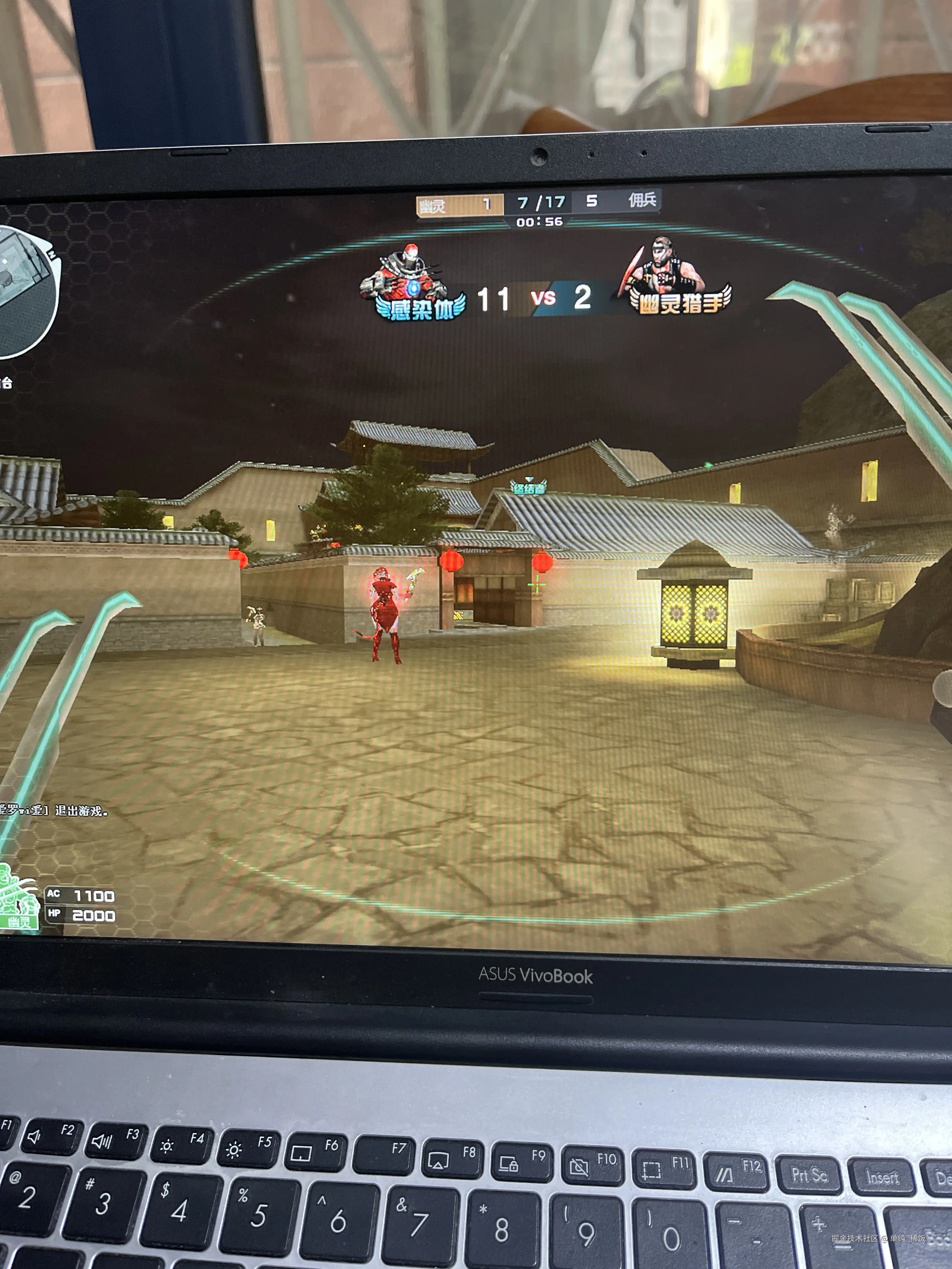 单纯_稀饭于2025-04-22 08:29发布的图片