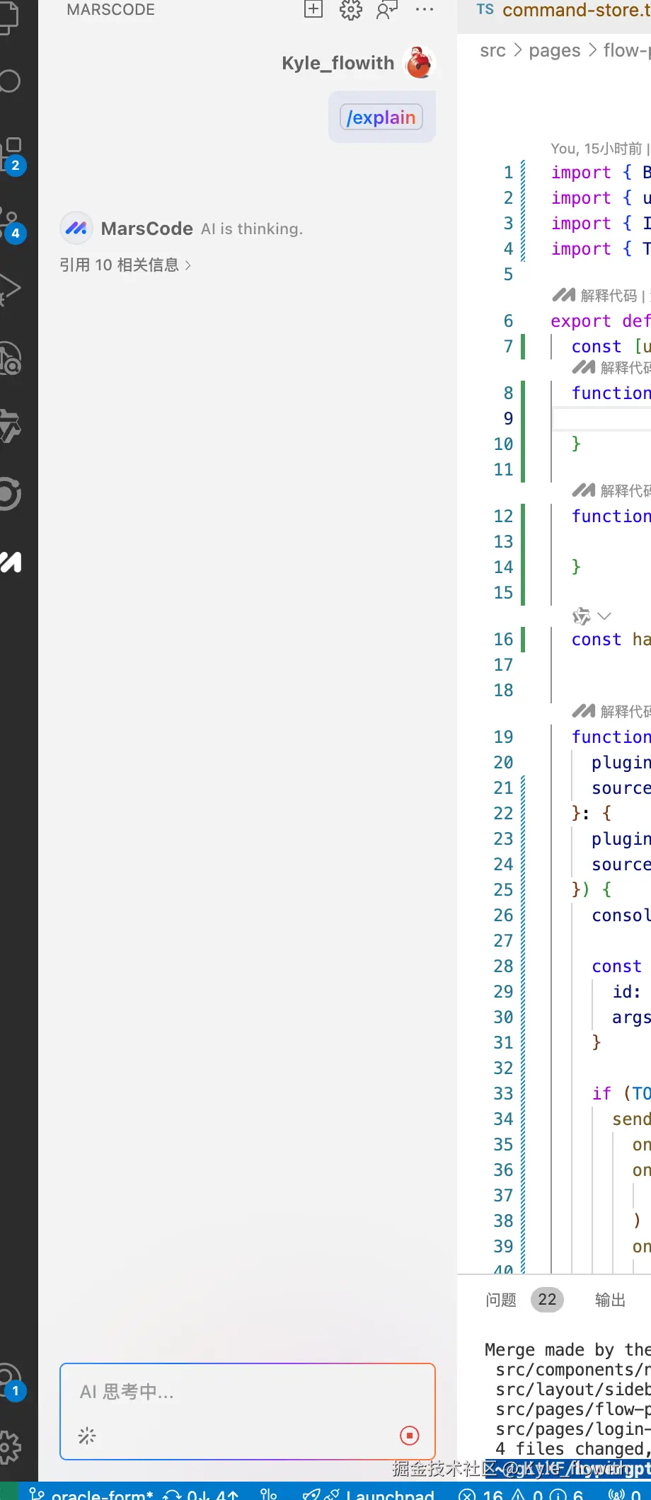 Kyle_flowith于2024-09-24 11:13发布的图片