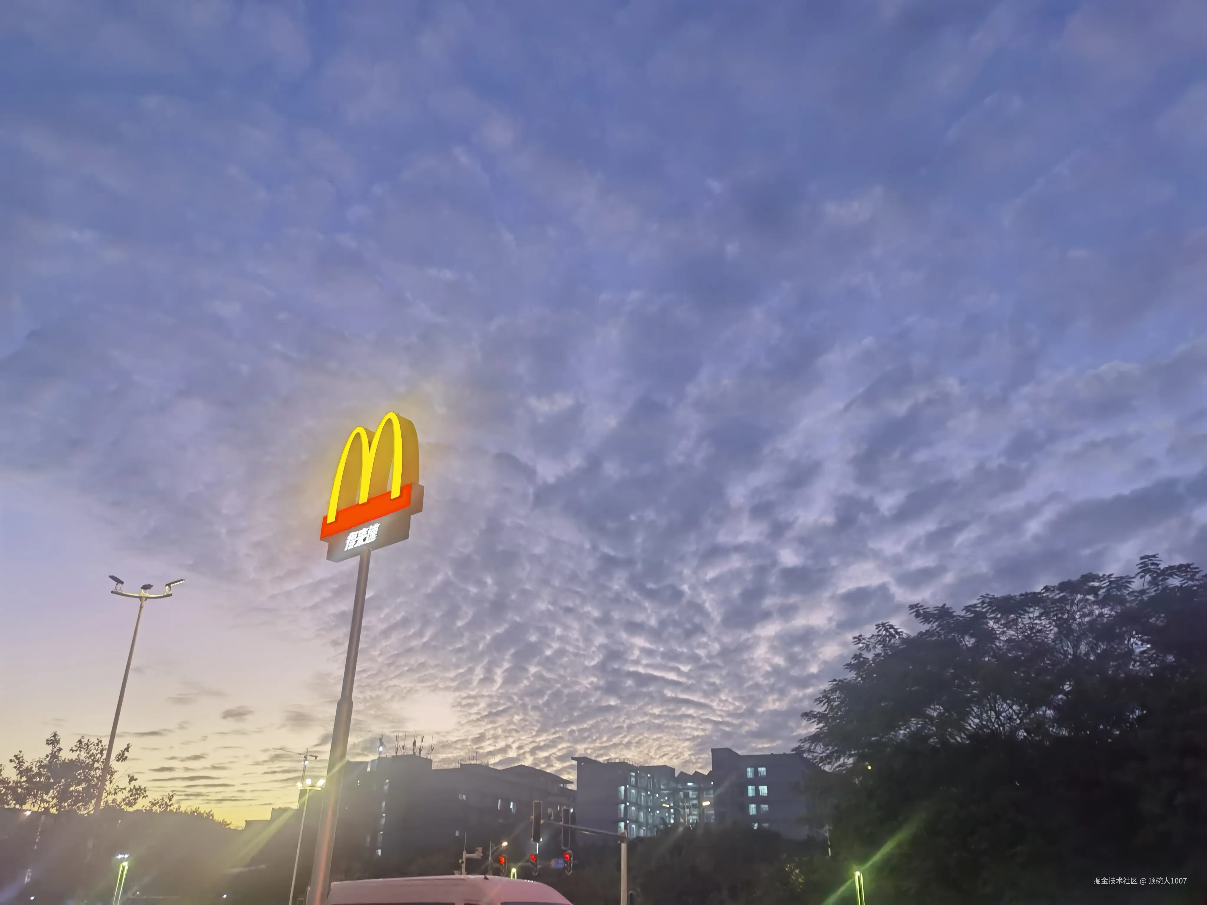 顶碗人1007于2025-11-22 21:42发布的图片