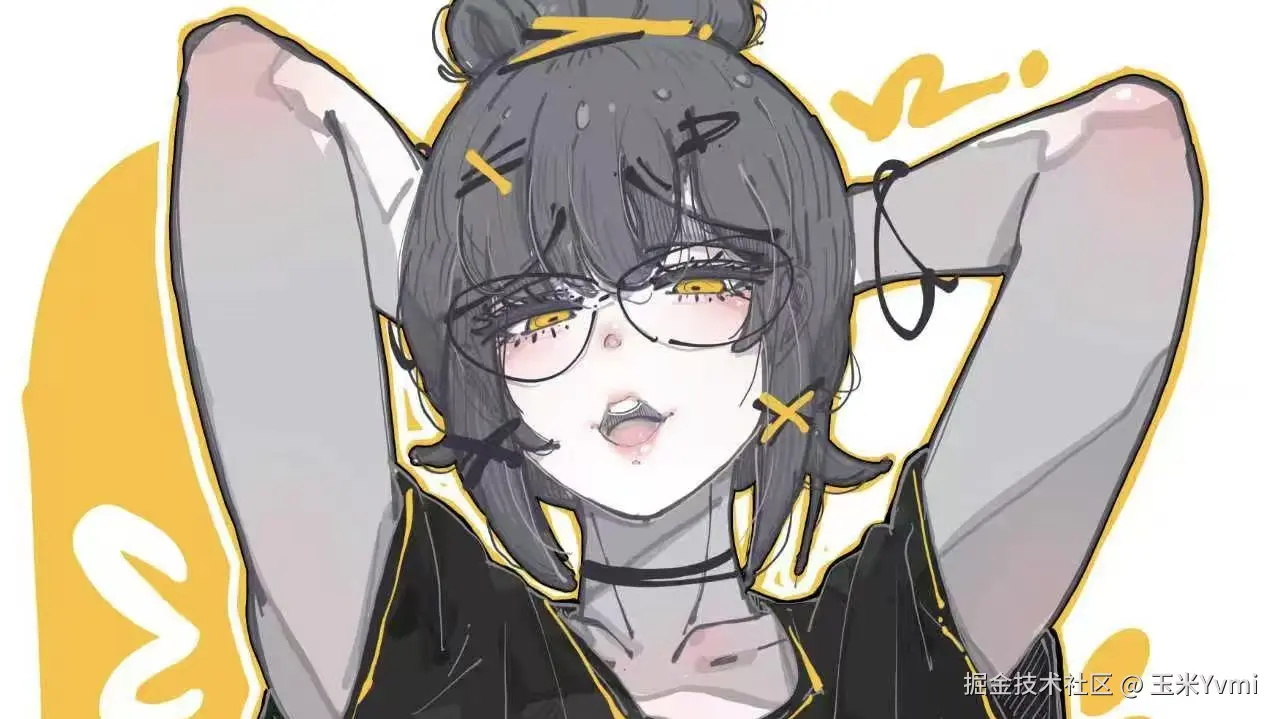 数据结构与算法