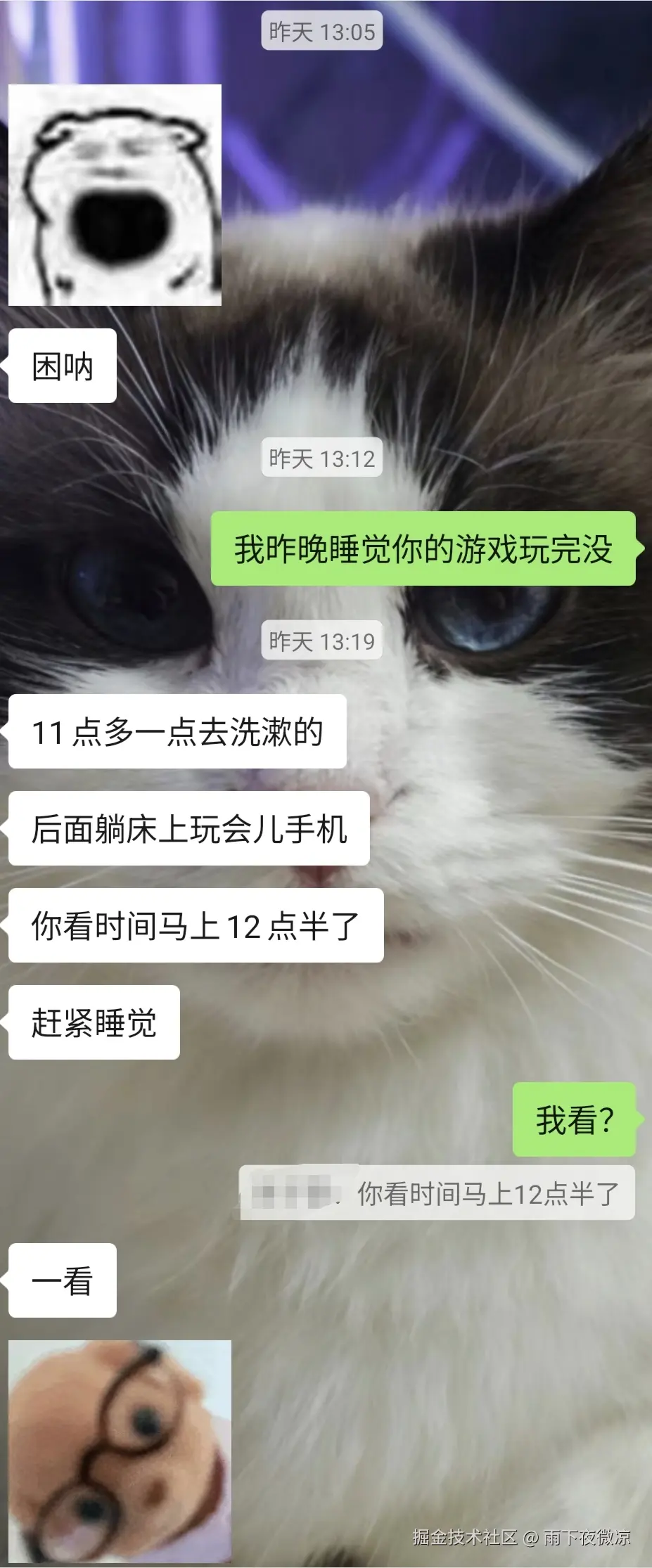 雨下夜微凉于2026-04-10 10:15发布的图片