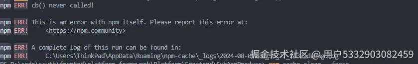 用户5332903082459于2024-08-01 17:05发布的图片