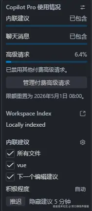 努力赚钱养猫猫于2026-04-08 10:56发布的图片