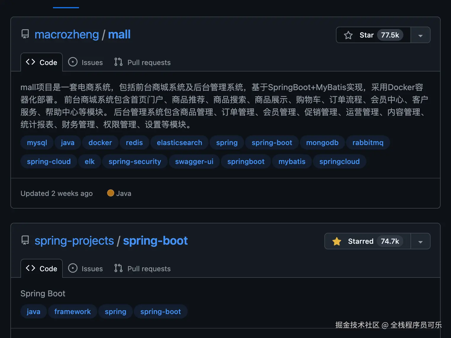 全栈程序员可乐于2024-09-30 01:24发布的图片