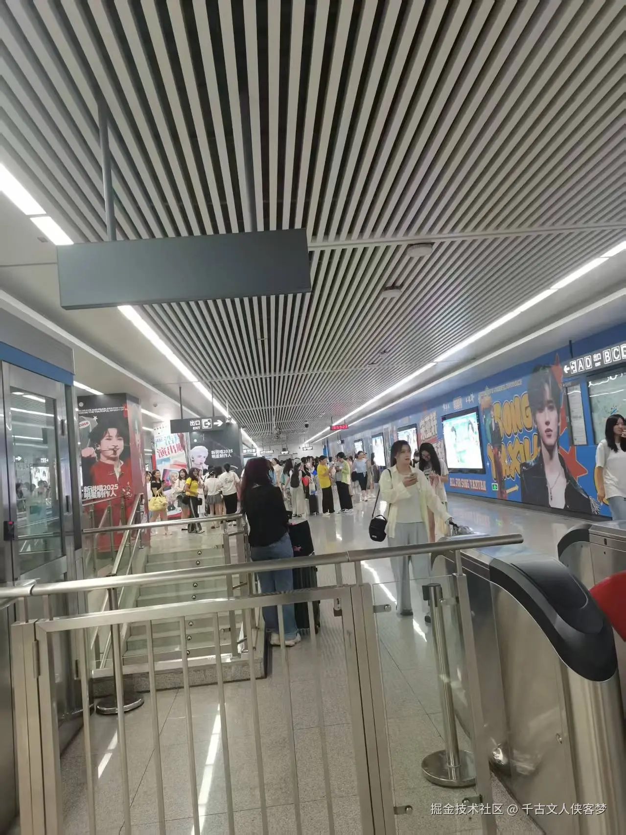 千古文人侠客梦于2025-07-25 00:47发布的图片