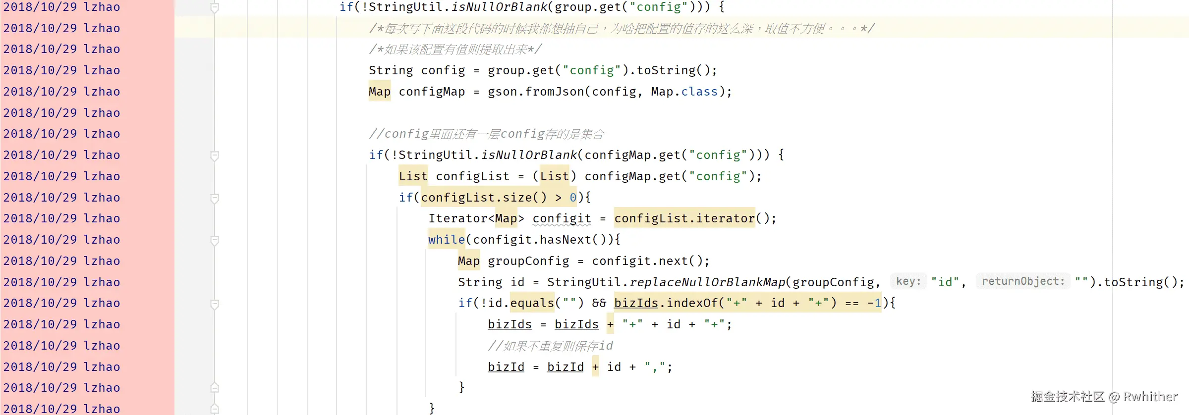 Rwhither于2025-12-25 15:35发布的图片