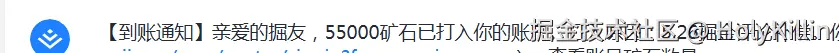 HolyKillin于2025-06-04 11:01发布的图片