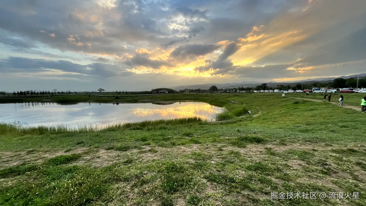 流浪火星于2024-08-19 14:12发布的图片