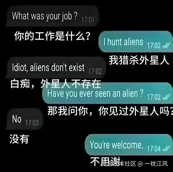 一枕江风于2026-03-23 15:54发布的图片