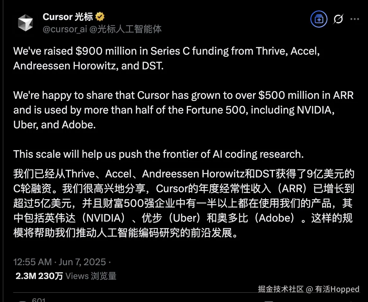 有活Hopped于2025-06-09 10:38发布的图片