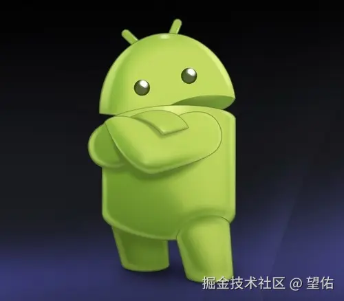 开发语言基础