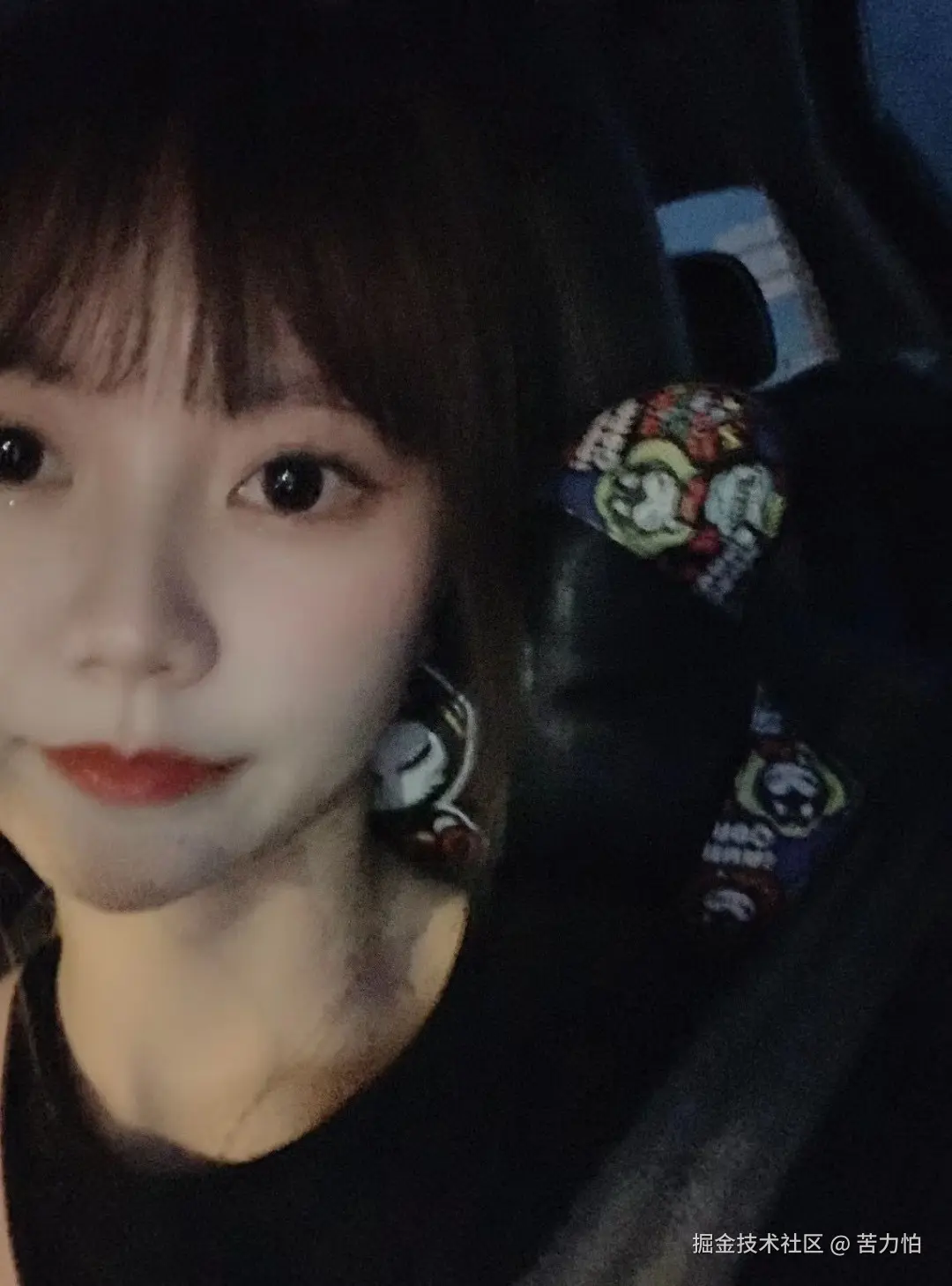 苦力怕于2026-03-17 09:59发布的图片