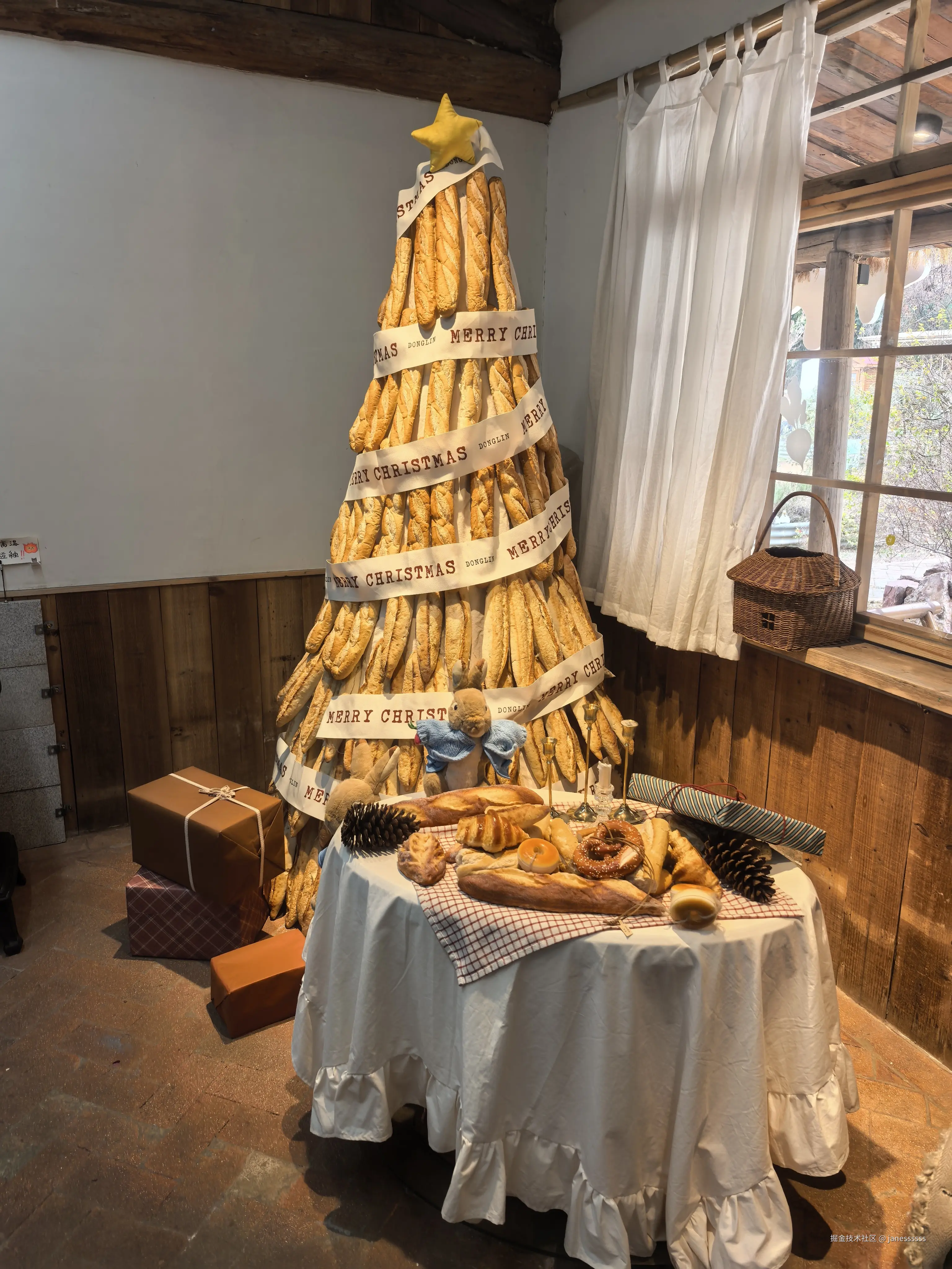 janessssss于2026-01-19 09:48发布的图片