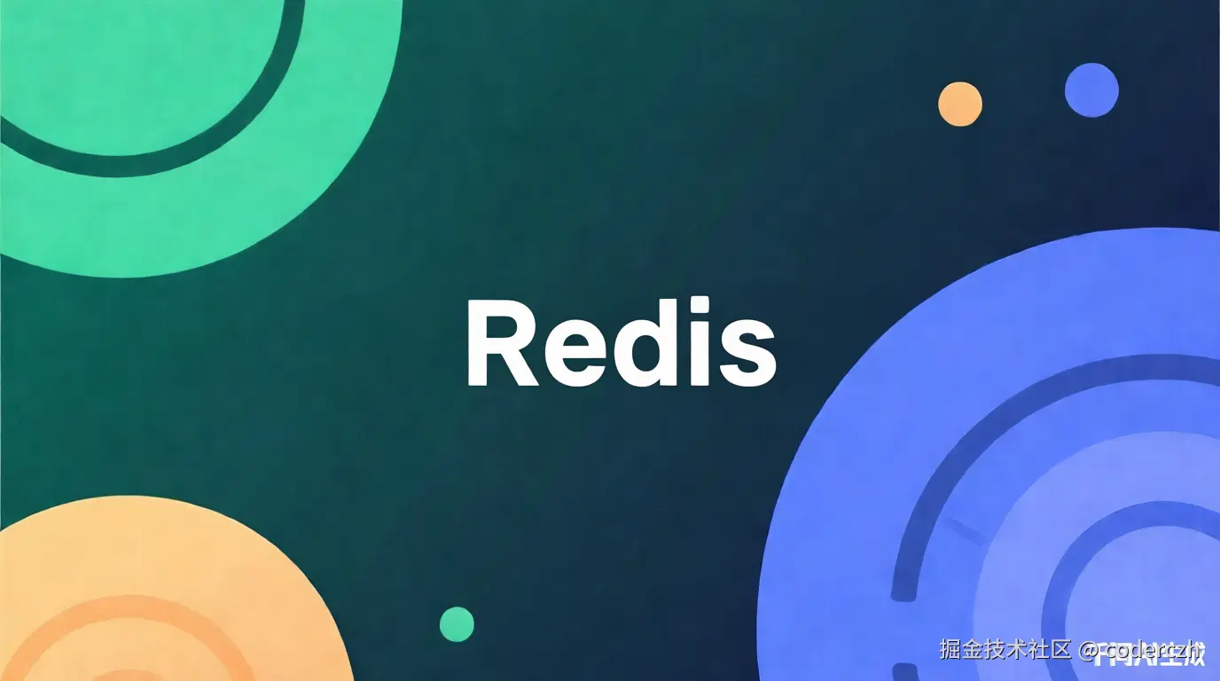 Redis