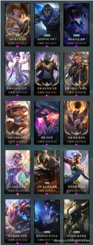 BUG高级开发工程师于2025-09-23 13:33发布的图片