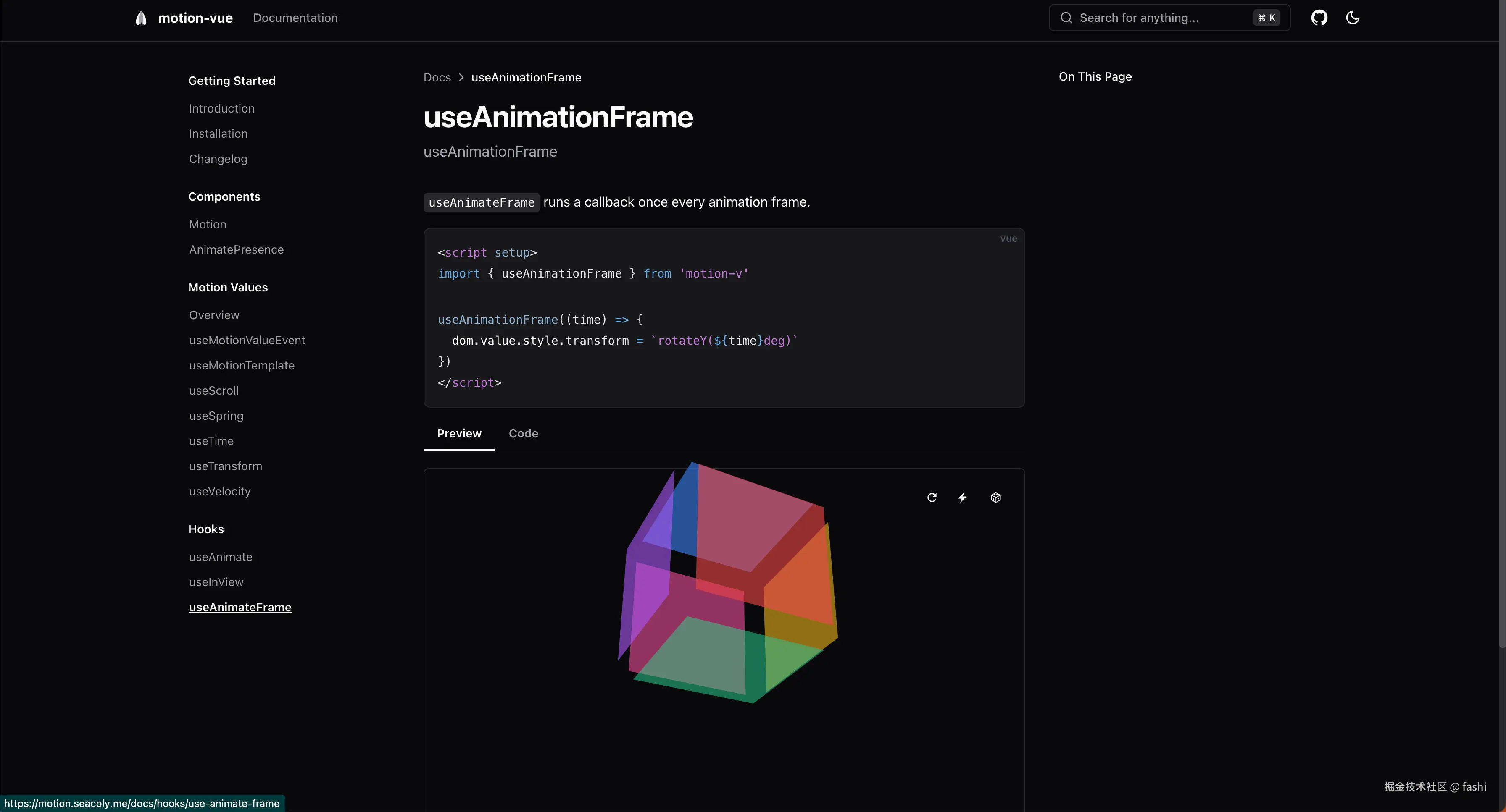 fashi于2024-12-05 10:47发布的图片