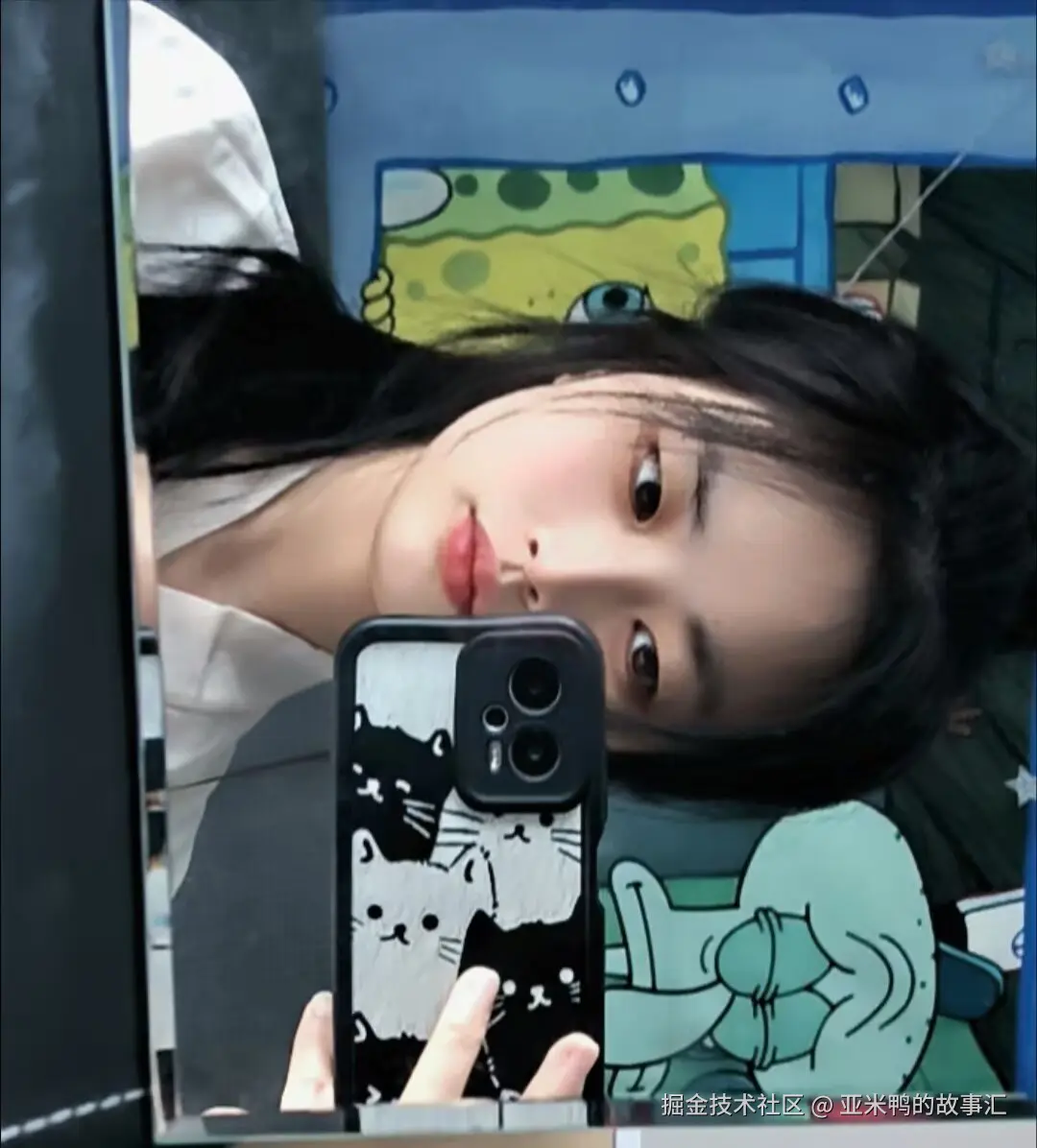 亚米鸭的故事汇于2025-05-05 17:28发布的图片