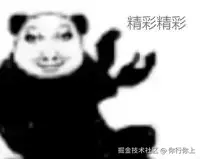 你行你上于2024-11-14 03:58发布的图片