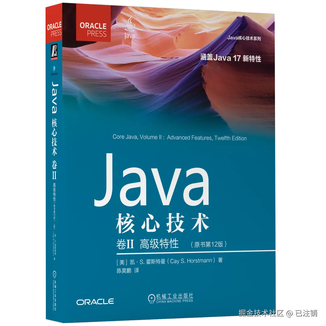 已注销于2024-07-18 03:49发布的图片