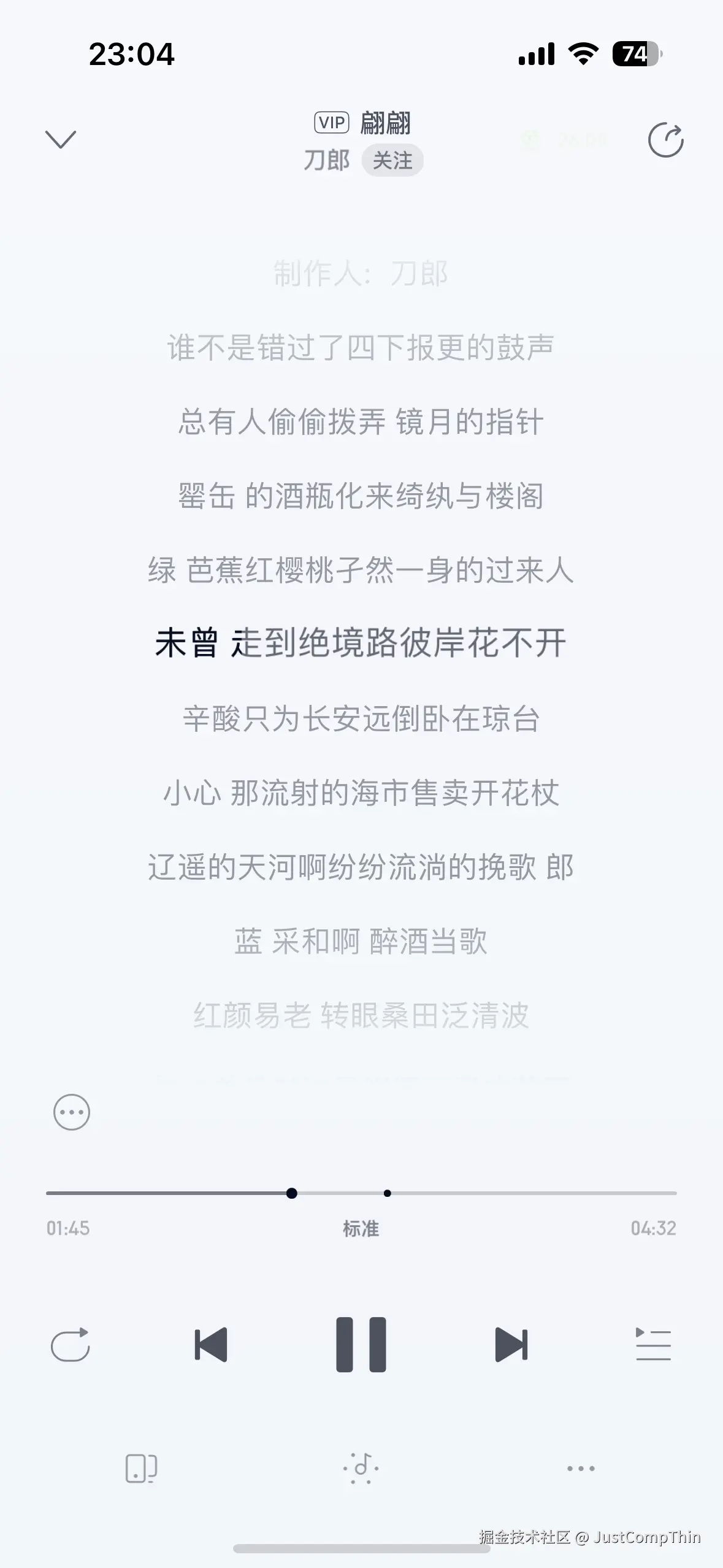 JustCompThin于2024-10-30 23:05发布的图片