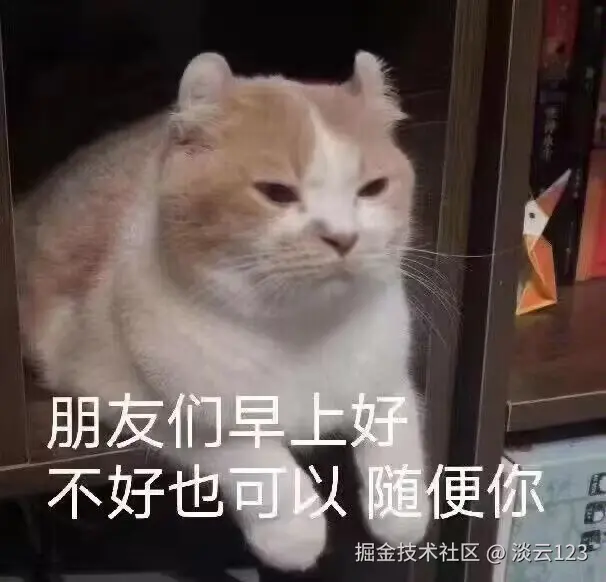 淡云123于2025-07-31 01:17发布的图片
