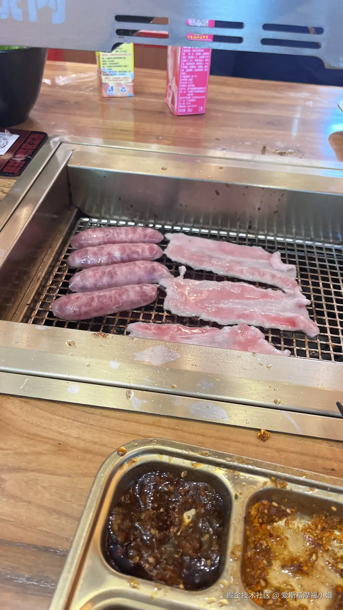 爱斯基摩福小姐于2024-10-28 12:54发布的图片