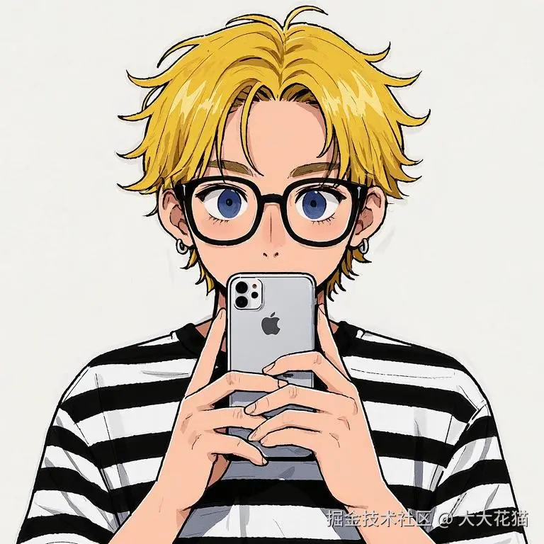 大大花猫于2025-03-17 22:32发布的图片