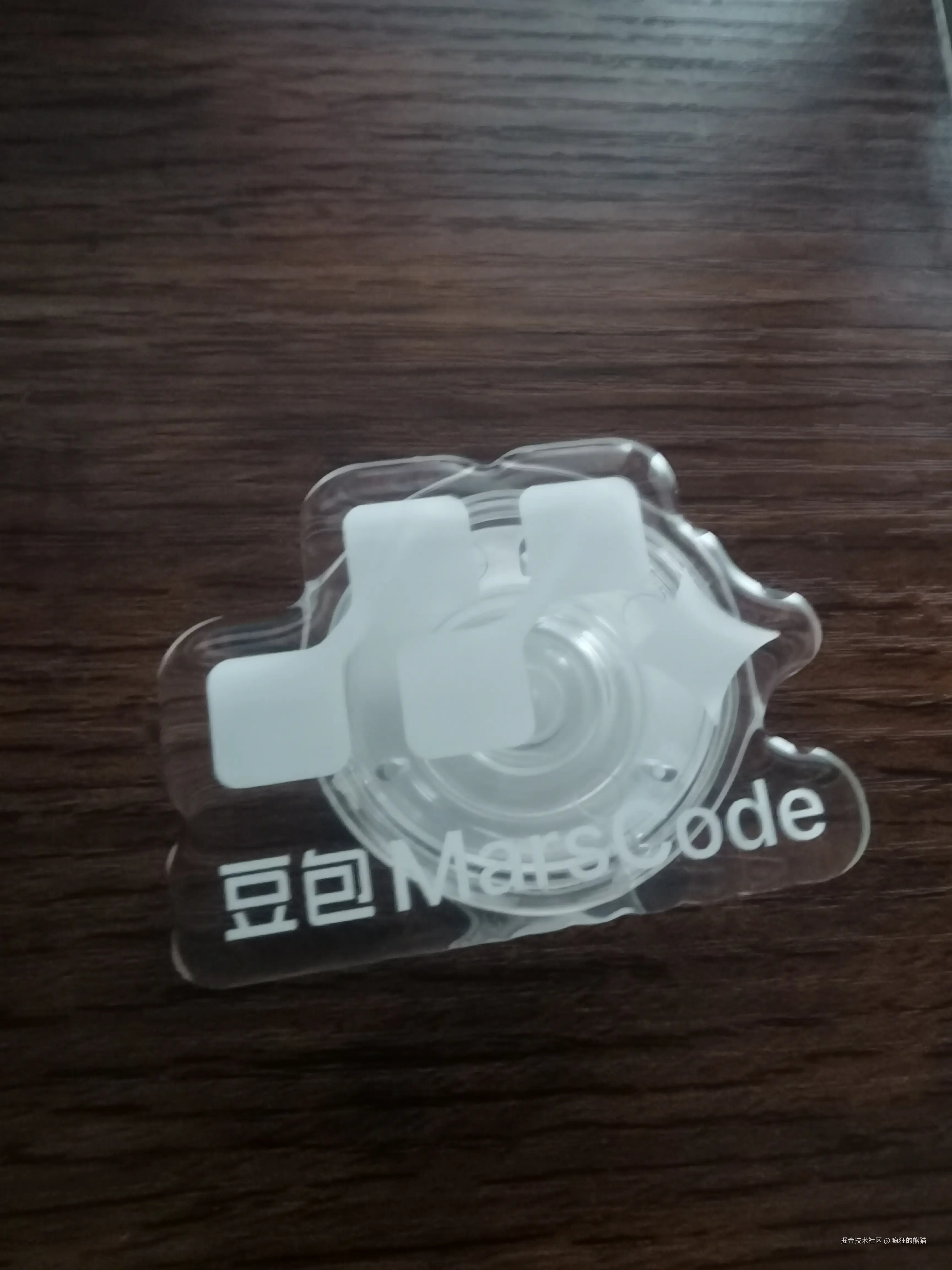 疯狂的熊猫于2025-12-13 04:35发布的图片