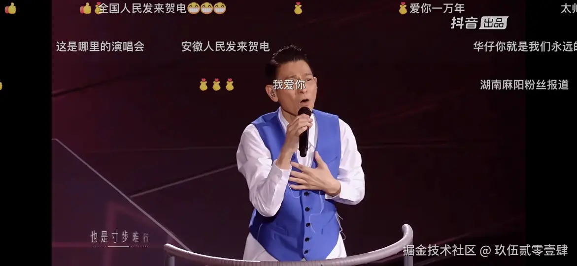 玖伍贰零壹肆于2025-09-25 19:54发布的图片