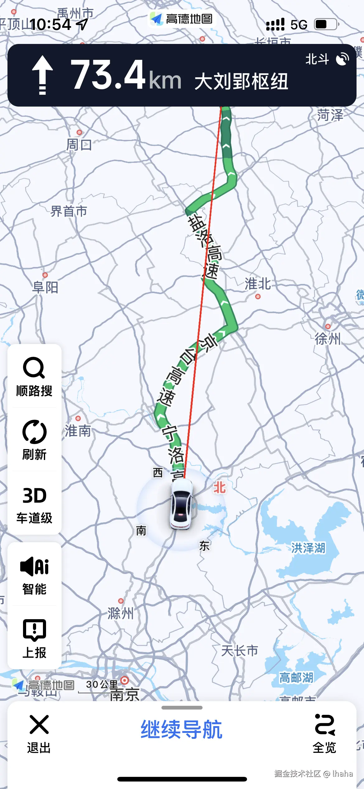 lhaha于2025-09-28 10:56发布的图片