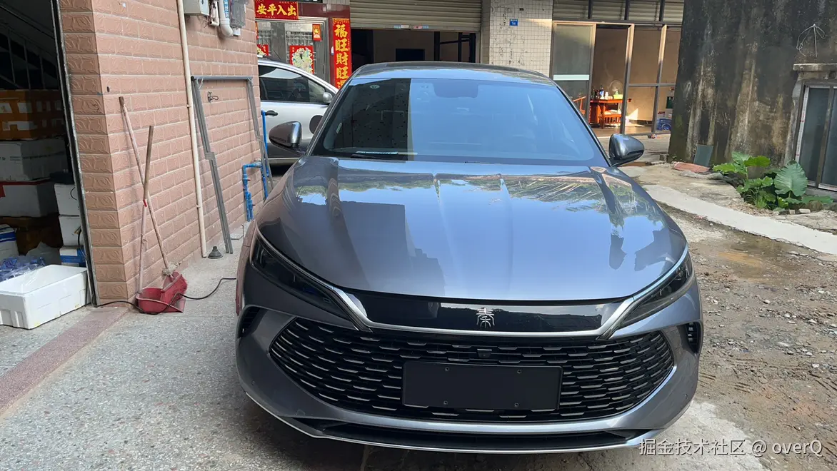 overQ于2024-08-07 11:03发布的图片