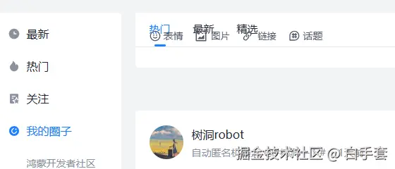 白手套于2025-04-18 15:35发布的图片