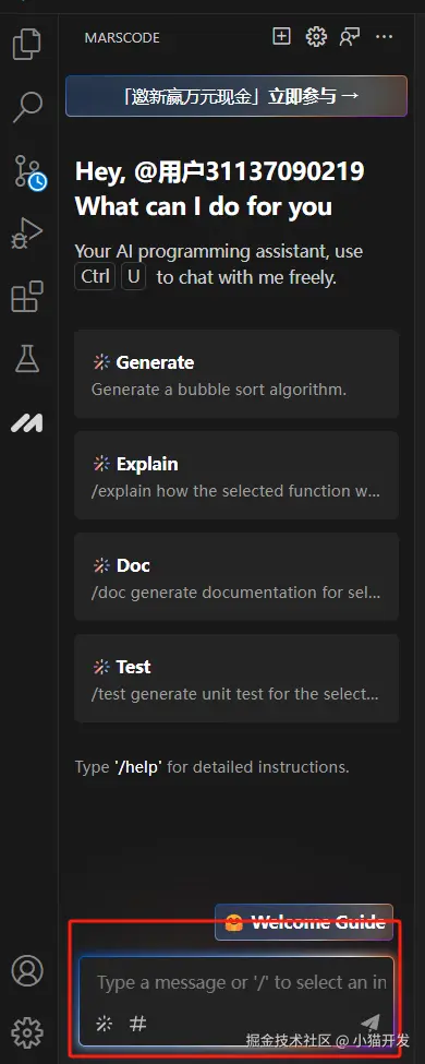 小猫开发于2024-10-24 16:45发布的图片