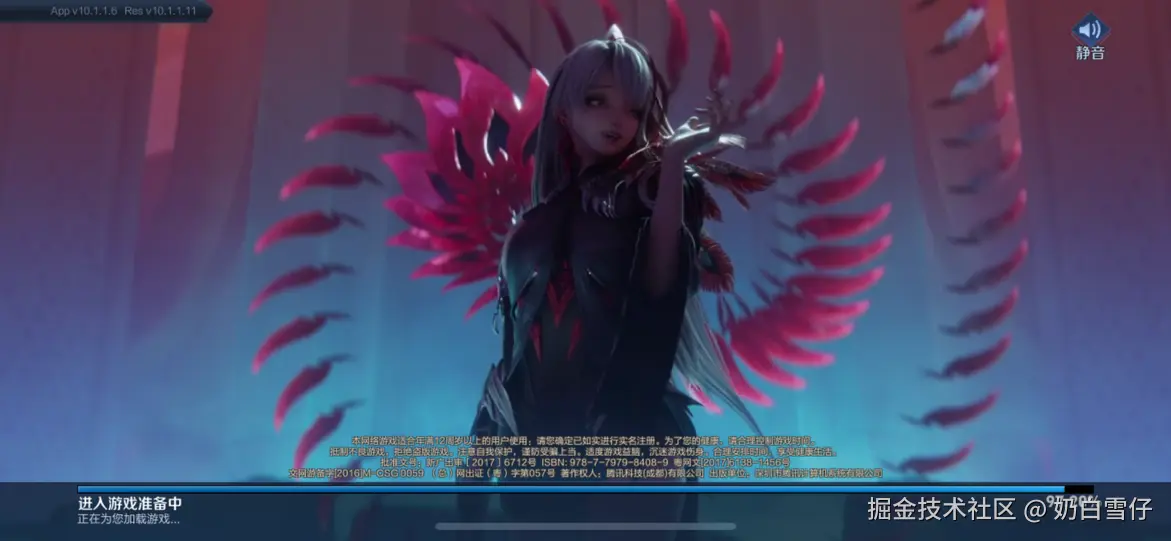 奶白雪仔于2024-10-01 01:41发布的图片