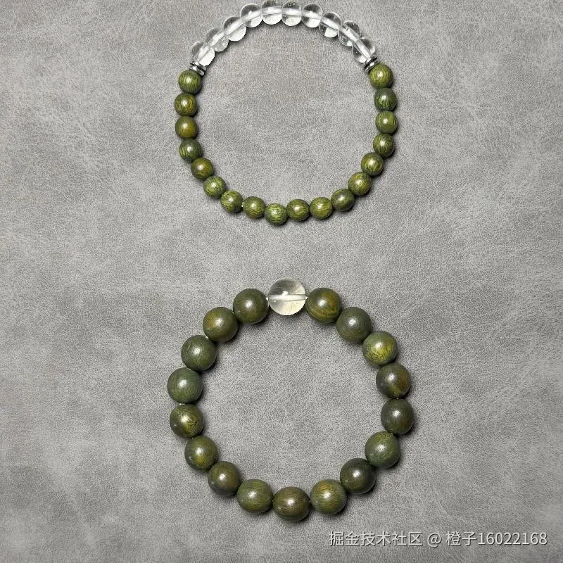 橙子16022168于2025-09-09 16:49发布的图片