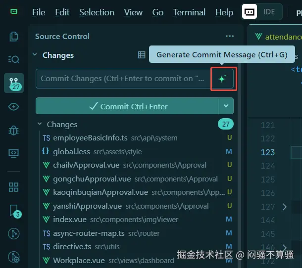 闷骚不算骚于2025-08-12 14:45发布的图片