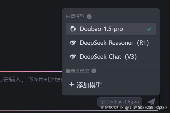 用户5089259035230于2025-03-14 14:06发布的图片