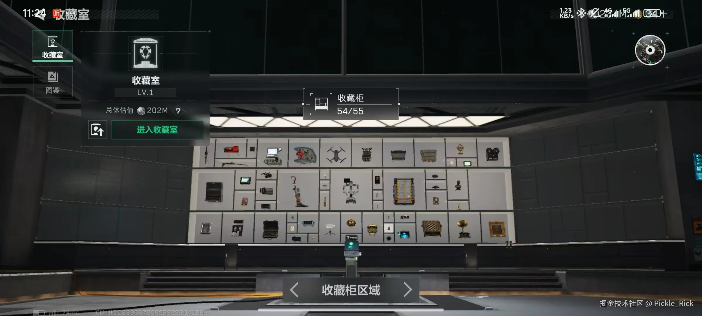 Pickle_Rick于2025-10-17 11:50发布的图片