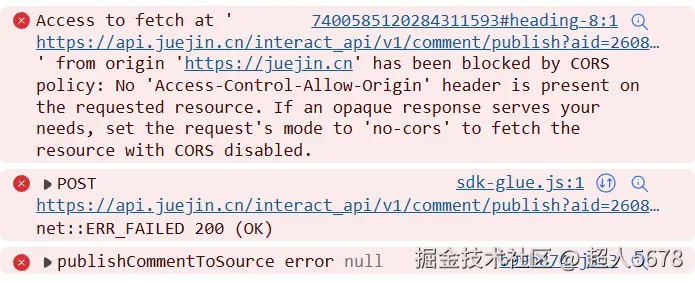 超人5678于2024-10-29 07:04发布的图片
