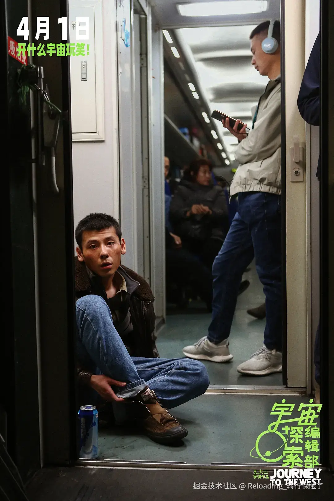 Reloading_转行保险了于2024-09-06 09:41发布的图片