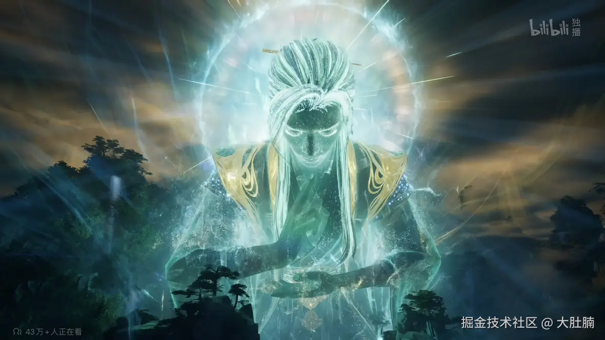 大肚腩于2025-08-16 12:36发布的图片