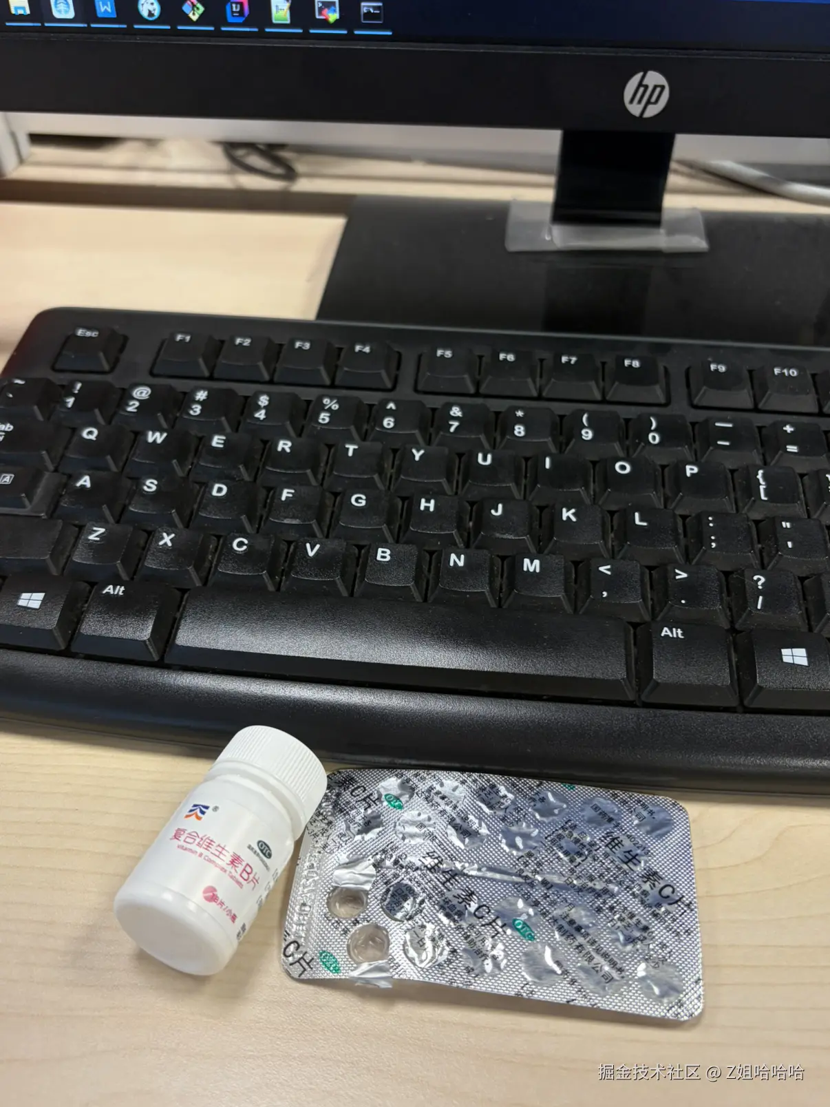 Z姐哈哈哈于2026-03-27 14:42发布的图片