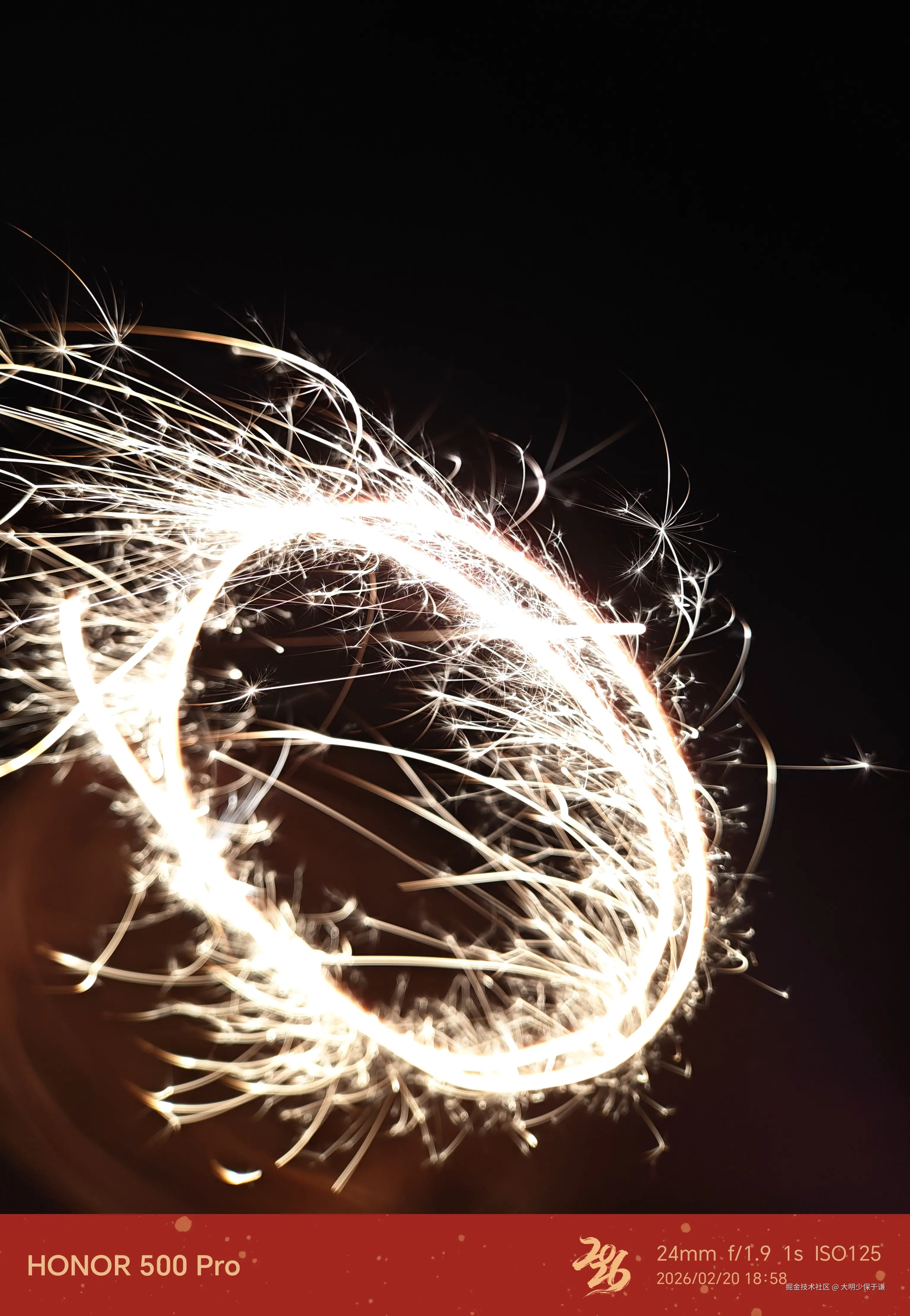 大明少保于谦于2026-02-25 16:39发布的图片