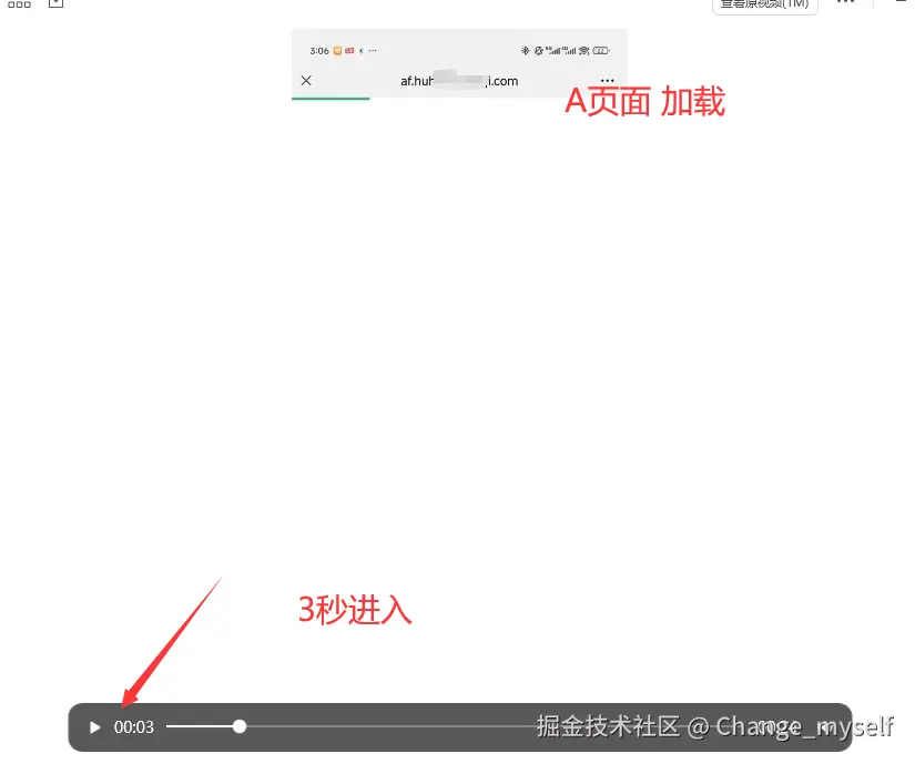 Change_myself于2025-08-15 17:34发布的图片