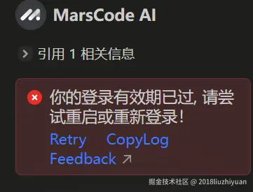 2018liuzhiyuan于2024-12-21 11:27发布的图片