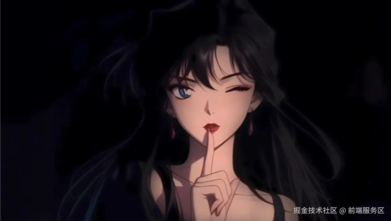 前端工程化