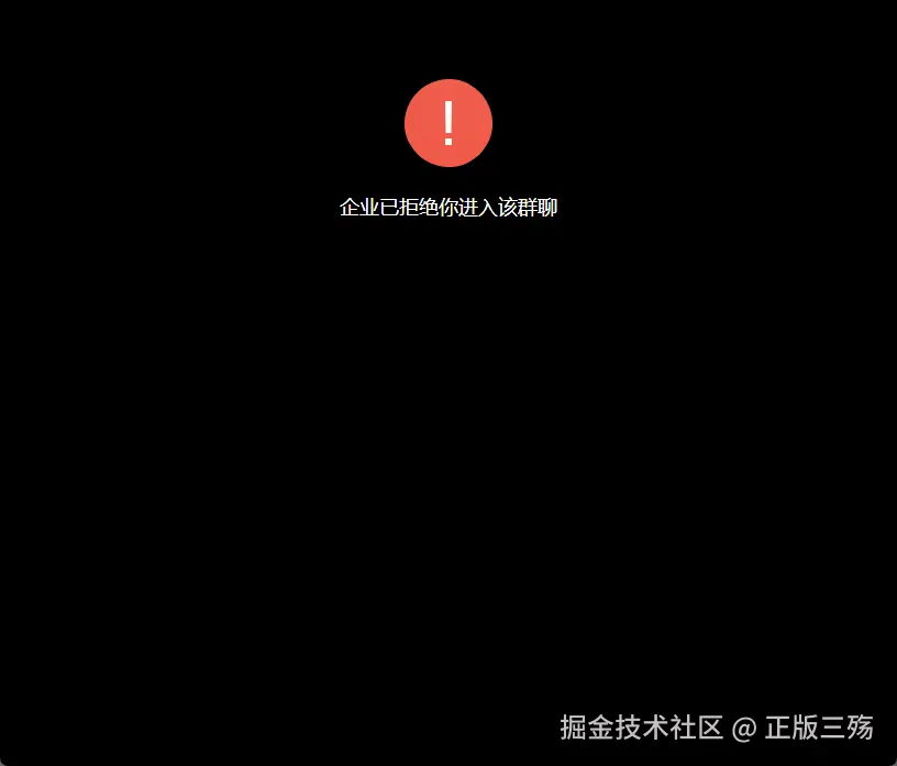 正版三殇于2025-12-26 13:52发布的图片