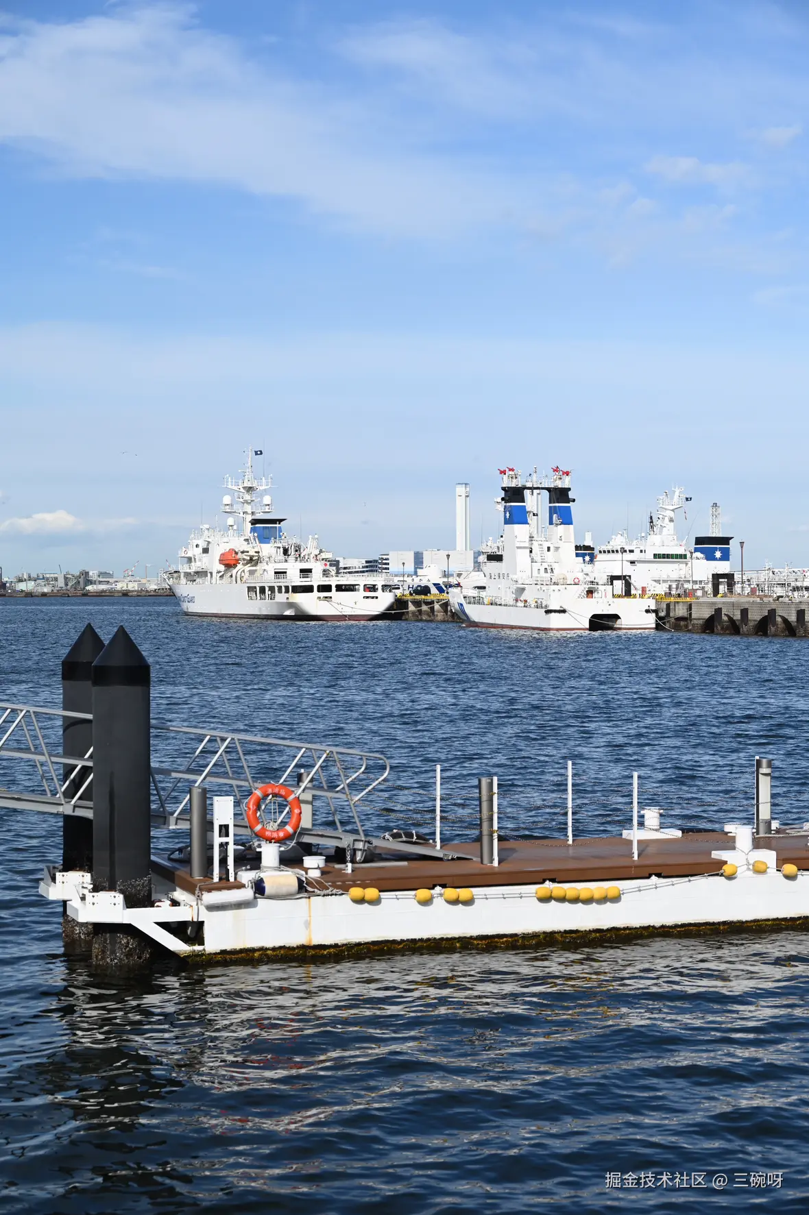 三碗呀于2025-03-25 16:01发布的图片