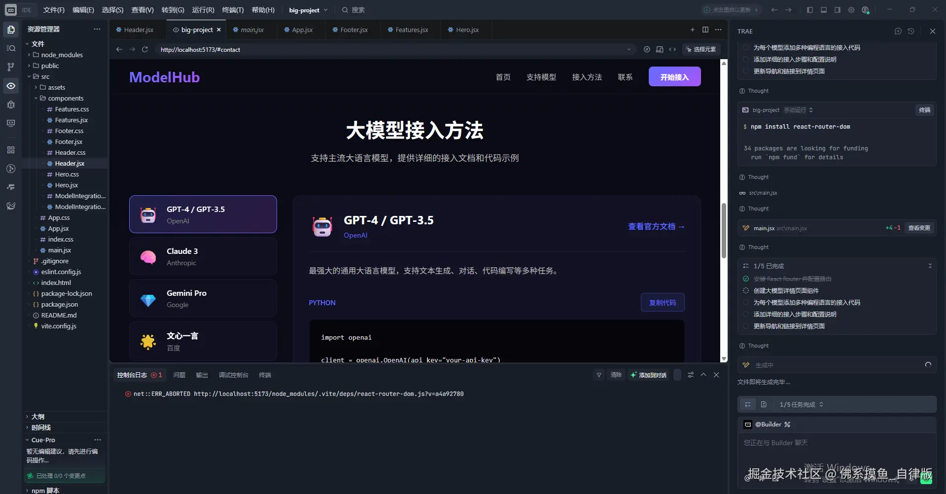 佛系摸鱼_自律版于2026-03-04 18:01发布的图片