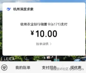 jack_po于2026-03-26 17:43发布的图片
